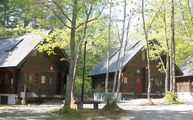 Hakuba Brownie Cottages